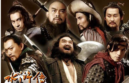 水浒传第52回概括?