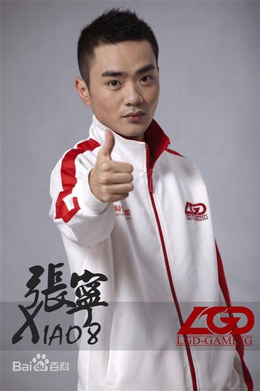 哇靠啊，谁认识张宁啊，是不是啊，dota大神