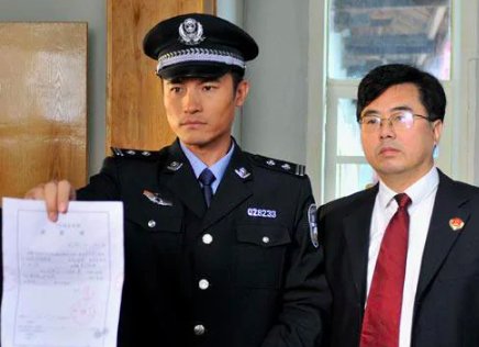 巴江县是哪部电视剧