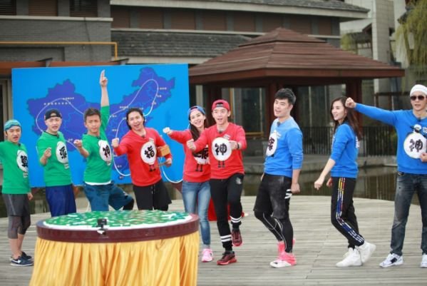 奔跑吧，兄弟是哪一年开播的？