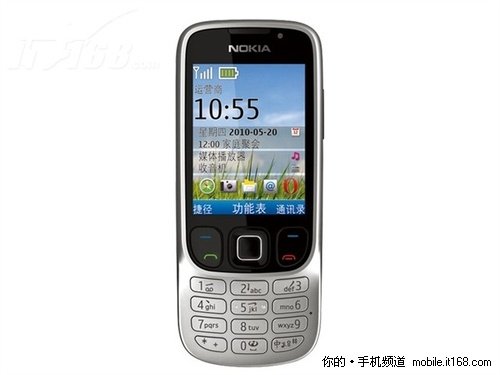 诺基亚6303ci的生产地区：