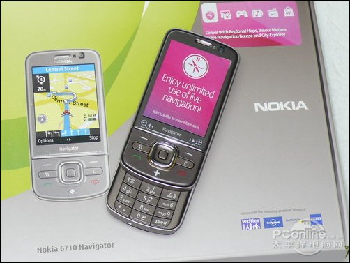诺基亚6710的基本功能