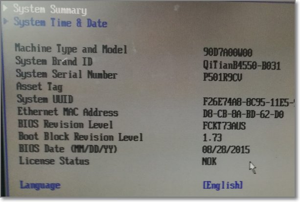 怎样进入bios设置u盘启动优先级？