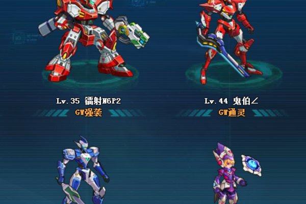 被4399删除的游戏名单