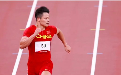 苏炳添透露自己极限是多少？