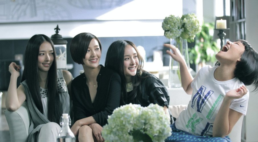 小时代的结局是除了林萧宫铭都死了吗