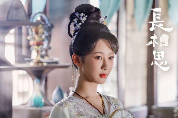 长相思周五更新吗