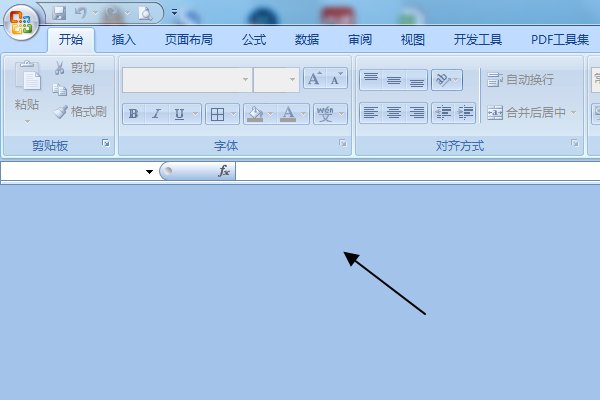 excel打开后空白，怎么办？