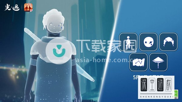 光遇雨伞先祖兑换表