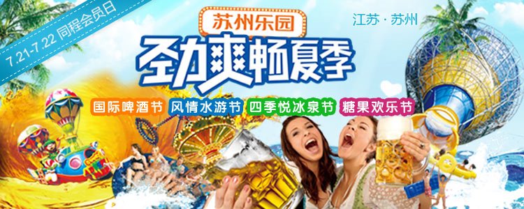 一起学习乐园的学习特色