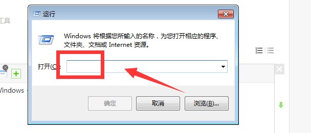 电脑打开好多网页都出现“证书已过期”怎么处理