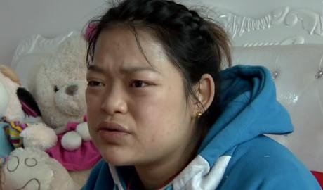 《寻情记》是什么?