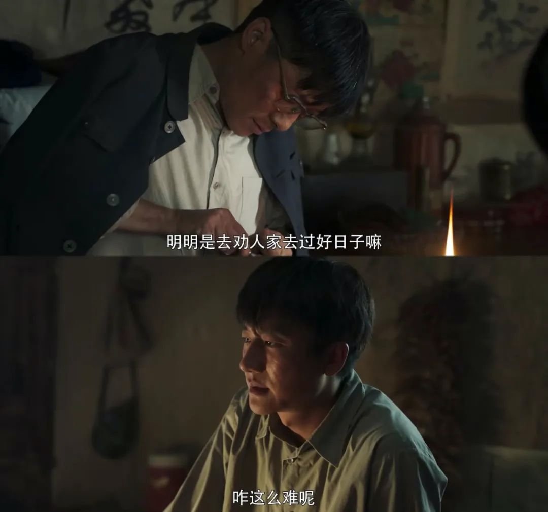 张嘉译新剧播出4集收视第2，他的演技究竟有多好？