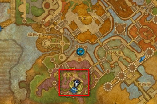 魔兽世界从暴风城怎么到锦绣谷。。本人直升90的。。纯新手。。路程详细点