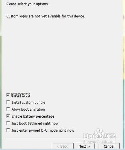 怎么设置苹果手机打电话别人接时震一下