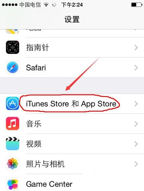 苹果app store变成英文什么情况啊？