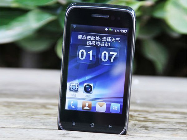 金立C600的重要参数