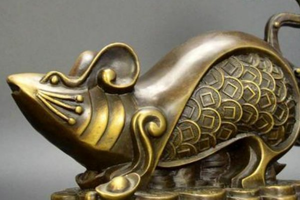 1996年鼠年多少岁？