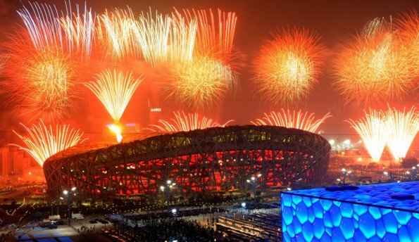 中国2008年共获得了多少金牌？