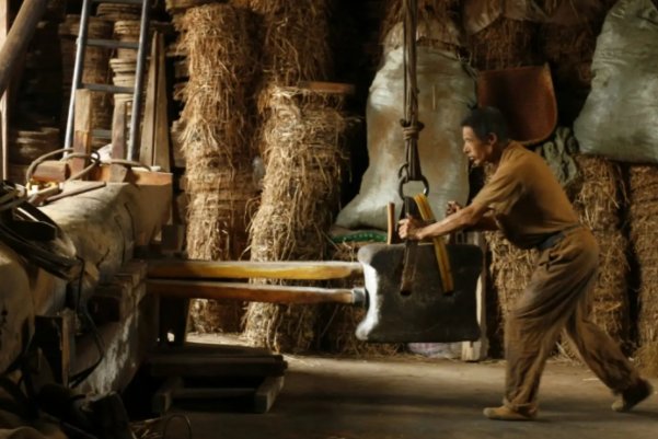 榨的拼音和组词和部首