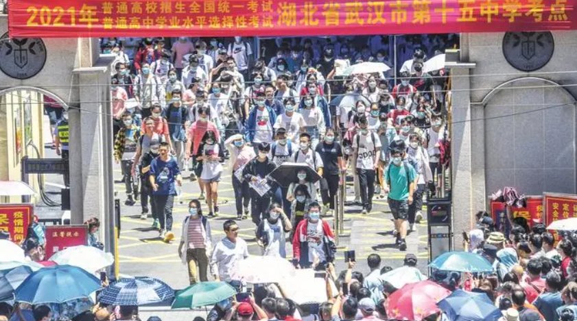 山西2019年高考分数线