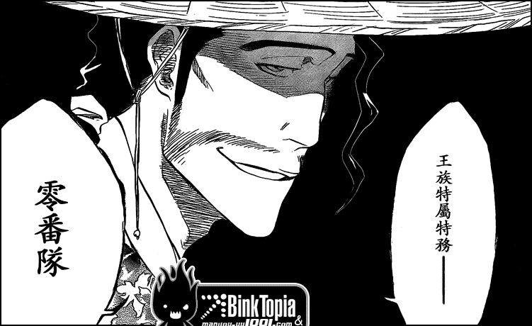 黑崎一护他爸是谁 零番队到底是什么