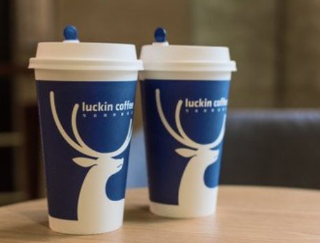 咖啡一杯1.5元被狂薅羊毛，瑞幸对此是如何回应的？