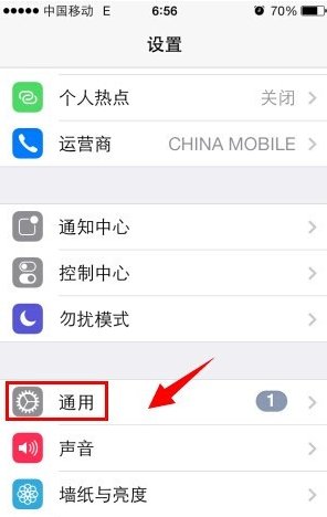 苹果手机iTunes Store怎么用不了?