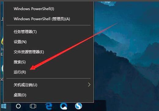 如何解除win10系统U盘锁定？