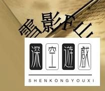 侠盗飞车罪恶都市怎么刷钱