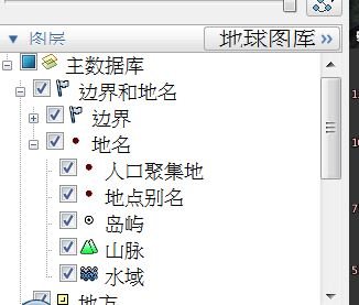 我在使用歌谷地球 但不知如何显示上面的详细地名、水库名之类的