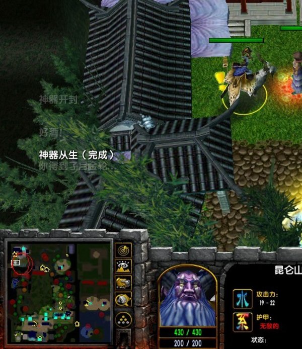 守卫剑阁 时空之轮贺年版去哪里解封月金轮