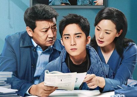 堪称“零差评”的4部剧，《陈情令》未进前三，榜首高攀不起，哪四部？