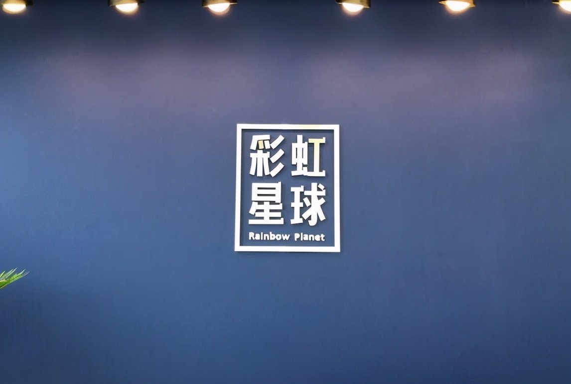 狗狗死了怎么处理？