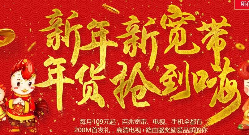 20M电信宽带，下载速度多少？上传速度多少？