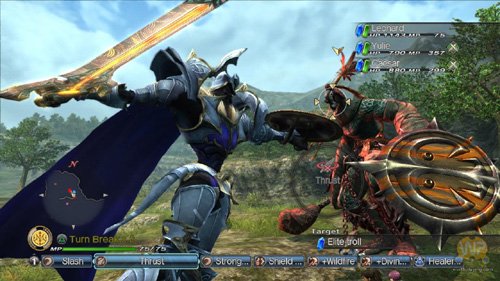 白骑士物语2的介绍