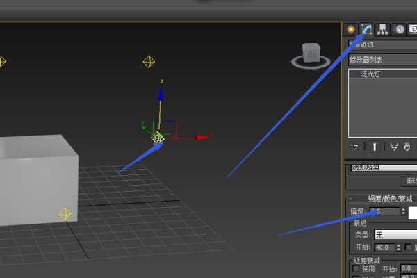 3dmax金属材质怎么调？