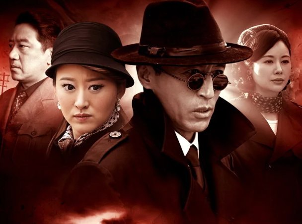 决杀演员表全部员表