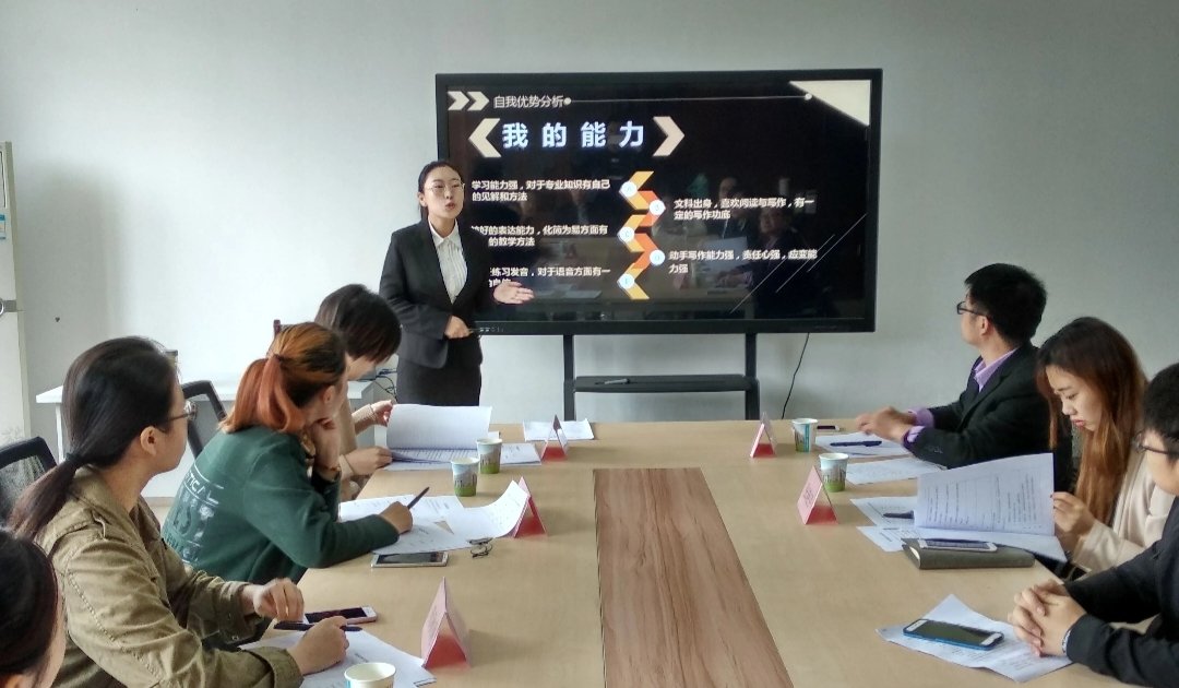 大学生的主要任务是什么？