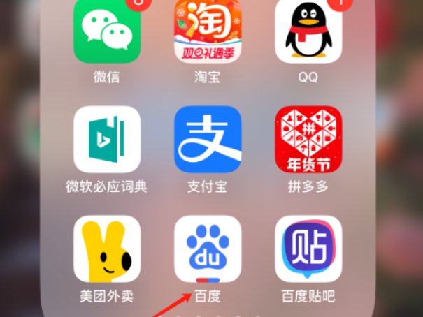 126登陆邮箱设置