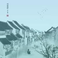 忆江南的创作背景是什么