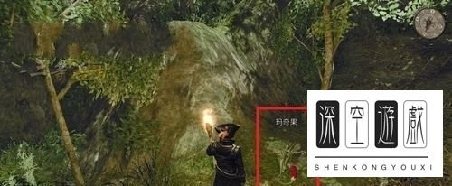 《崛起2:黑暗水域》植物考察完全手册