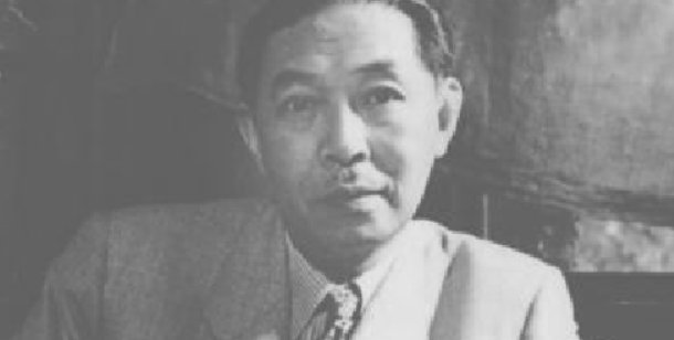 华汉有什么人物事迹？