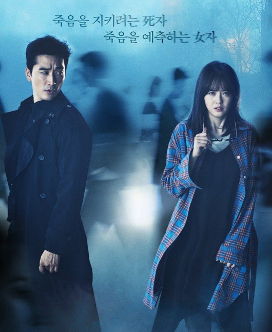 韩剧black剧情介绍？