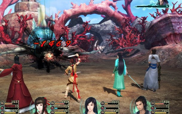 仙5前传如梦曾梦--已 收到了信马上就去找了，可是触发不到任务。