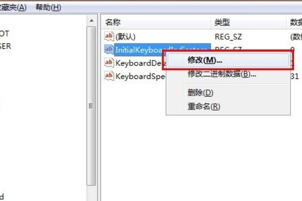 华硕笔记本怎么关闭小键盘指示灯