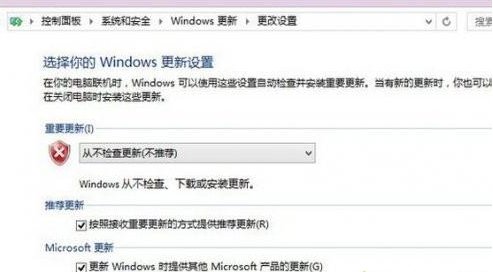 《三国志11》怎么在WIN7下打开？