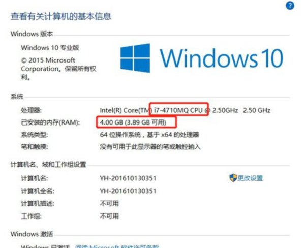 DNF怎么用虚拟机多开，求步骤？