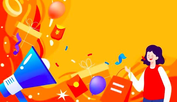 购物节有哪些日子