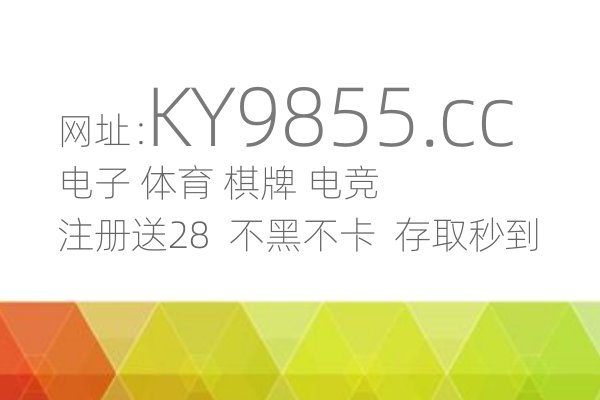 竞彩过关4乘1中了三场有奖吗